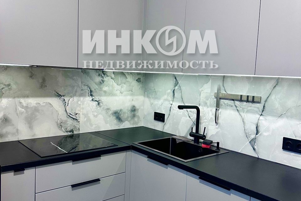 Продаётся 2-комнатная квартира, 65 м²