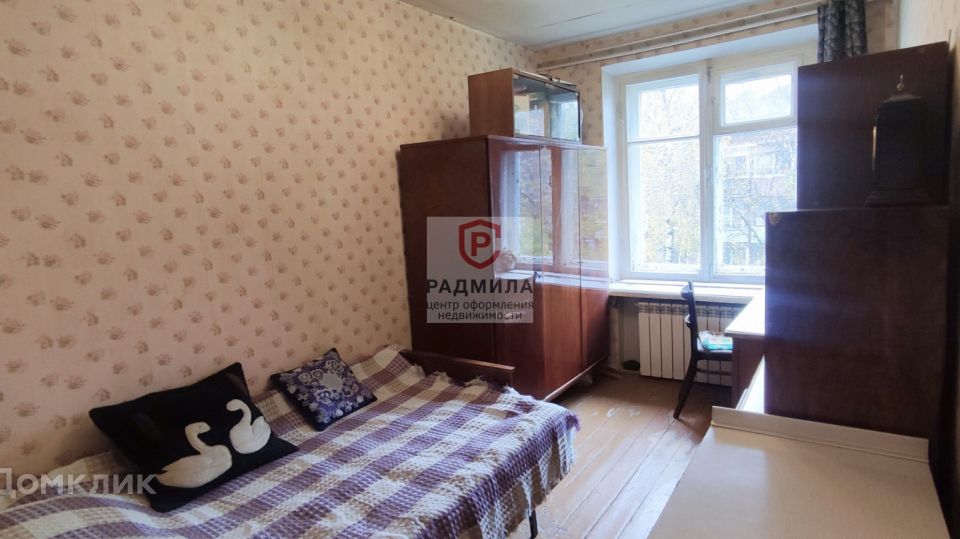 Продаётся 2-комнатная квартира, 41 м²
