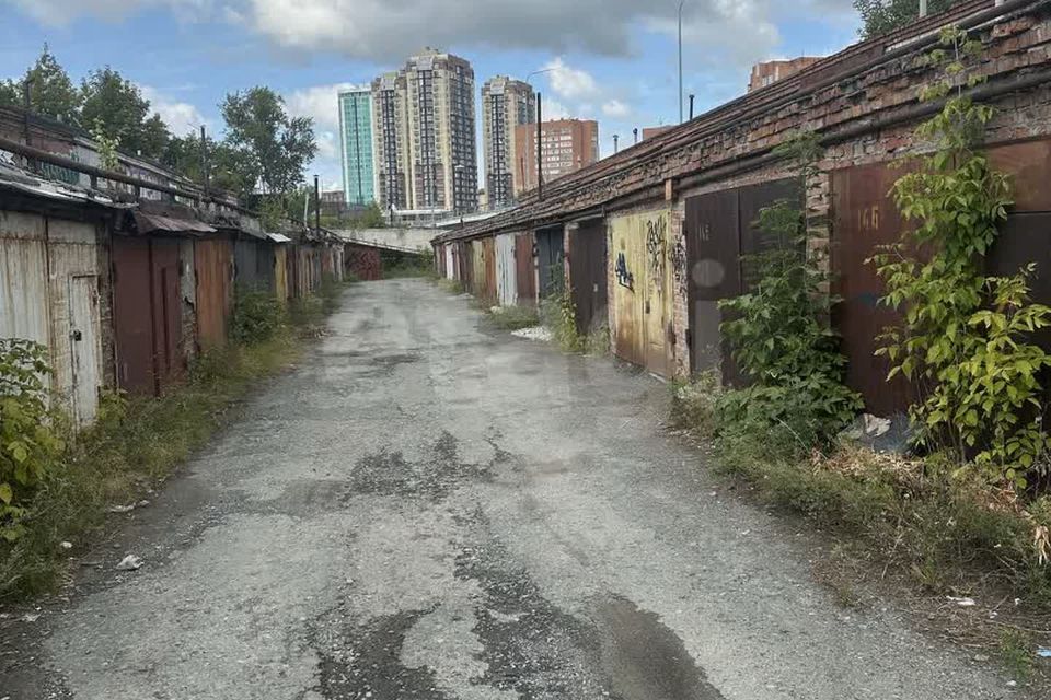 фото отбъекта