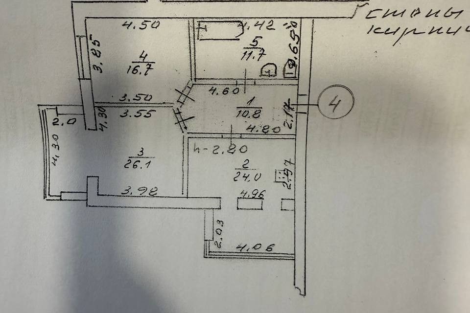 Продаётся 2-комнатная квартира, 89.3 м²