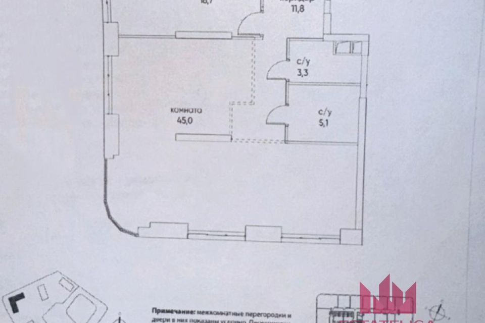 Продаётся 3-комнатная квартира, 81.9 м²