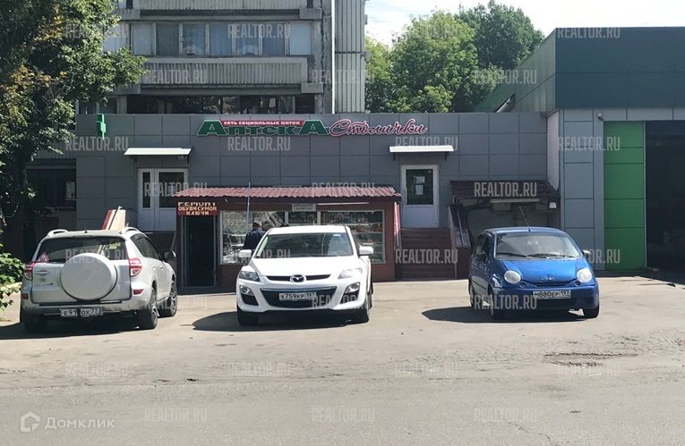 MedicalStar в Москве, Елецкая ул., 16 корпус 1 - фото, отзывы 2024, рейтинг, тел