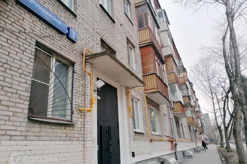 Продаётся студия, 15.3 м²