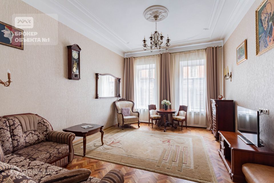 Продаётся 3-комнатная квартира, 75 м²
