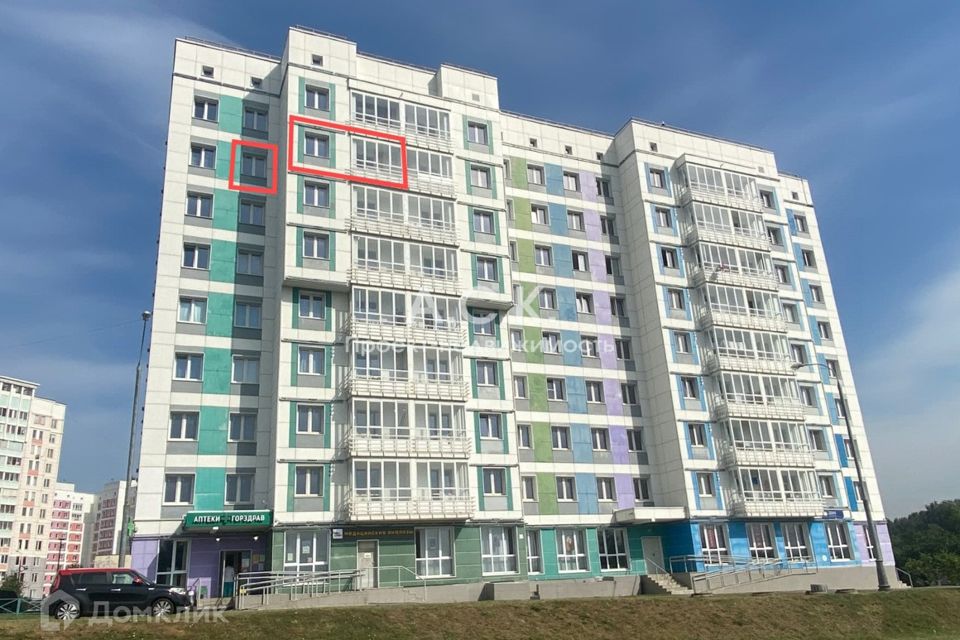 Продаётся 2-комнатная квартира, 46.4 м²