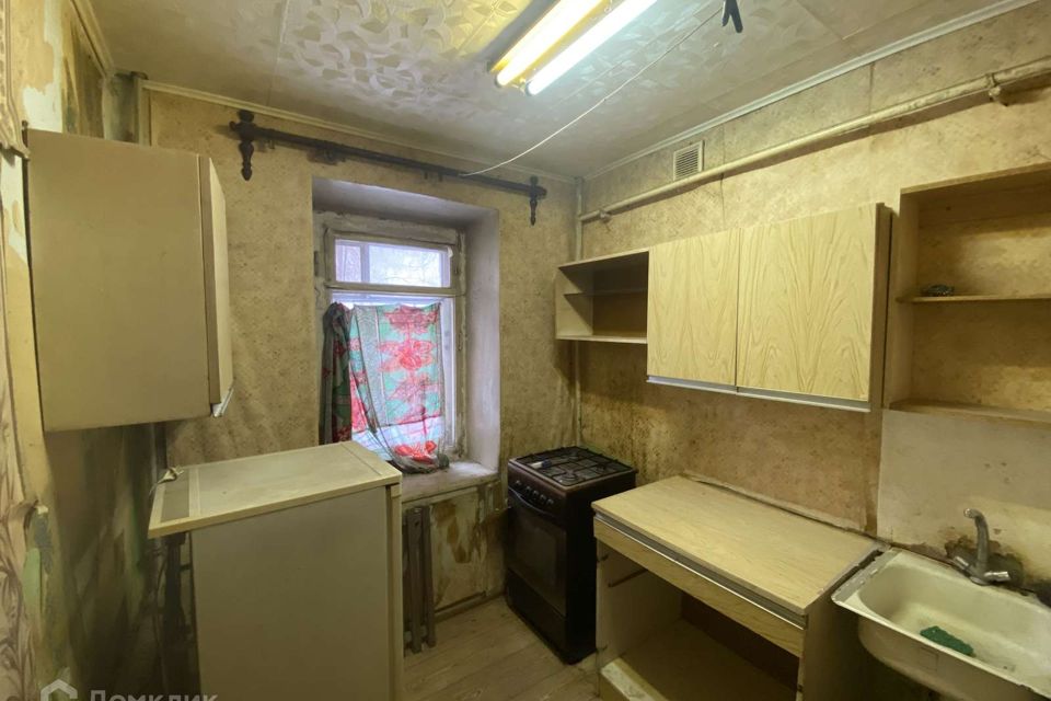 Продаётся 1-комнатная квартира, 21 м²