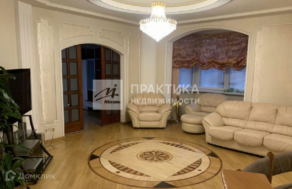 Продаётся 4-комнатная квартира, 130 м²