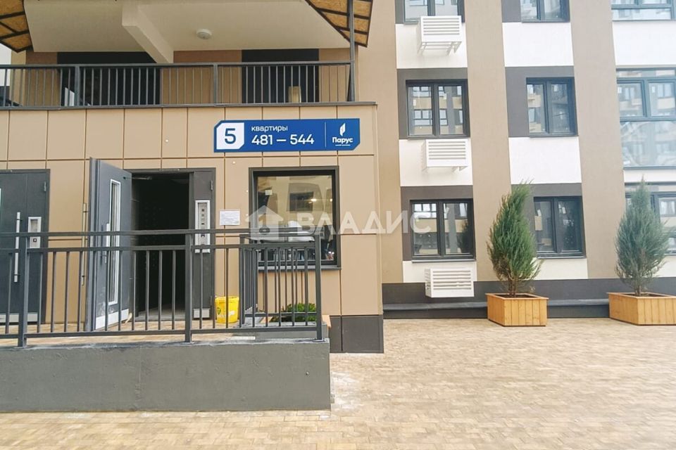 Продаётся 2-комнатная квартира, 68.4 м²