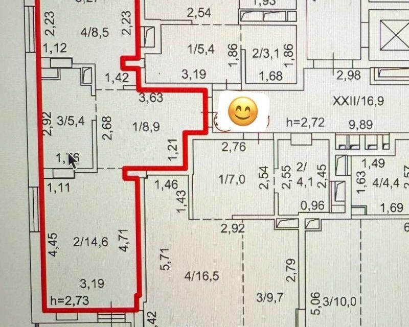 Продаётся 1-комнатная квартира, 37.4 м²