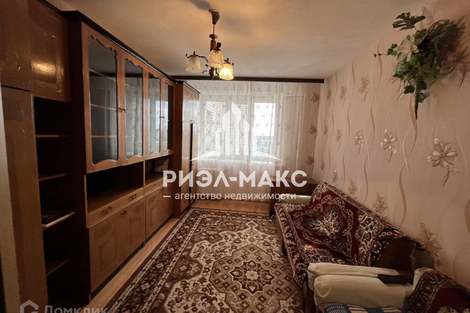 Купить Однокомнатную В Фокинском Районе Брянска