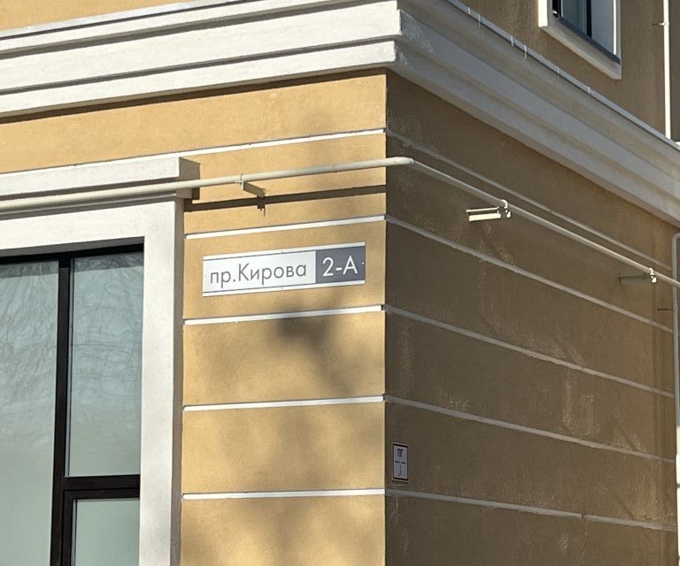 Продаётся 2-комнатная квартира, 54.2 м²