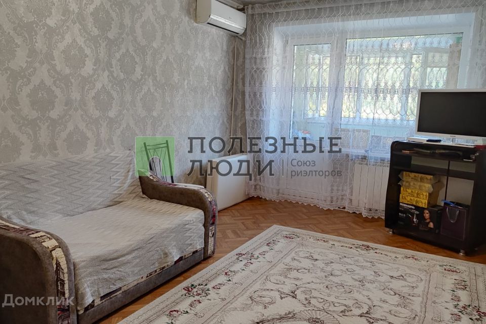 Продаётся 1-комнатная квартира, 29 м²