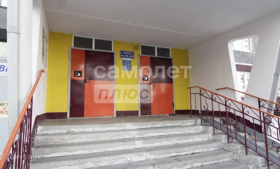 Продаётся 3-комнатная квартира, 90.5 м²