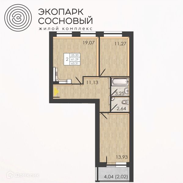 Продаётся 2-комнатная квартира, 61.1 м²