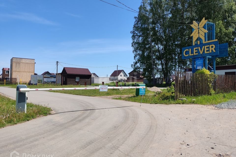Купить Участок В Сокуре Новосибирской Области