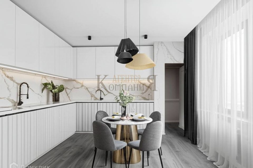 Продаётся 4-комнатная квартира, 184.54 м²