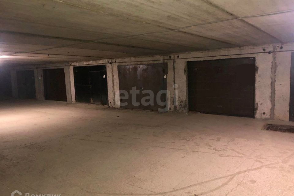 фото отбъекта