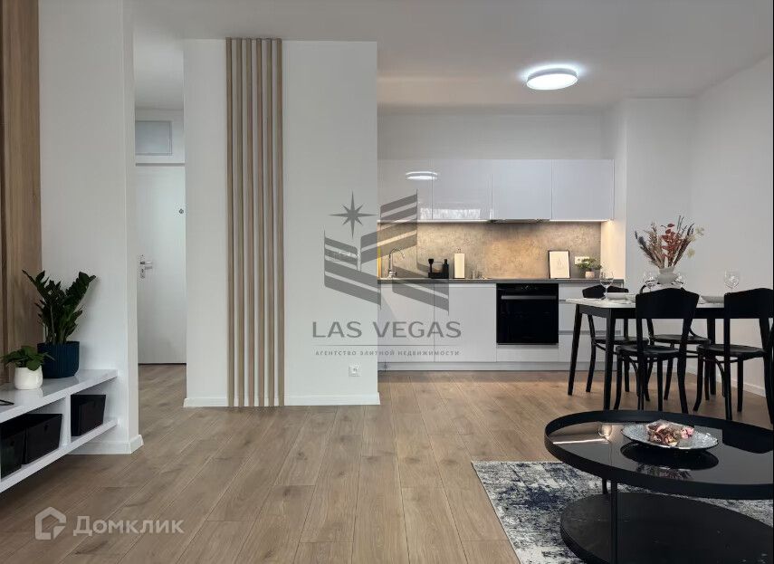 Сдаётся 2-комнатная квартира, 52 м²