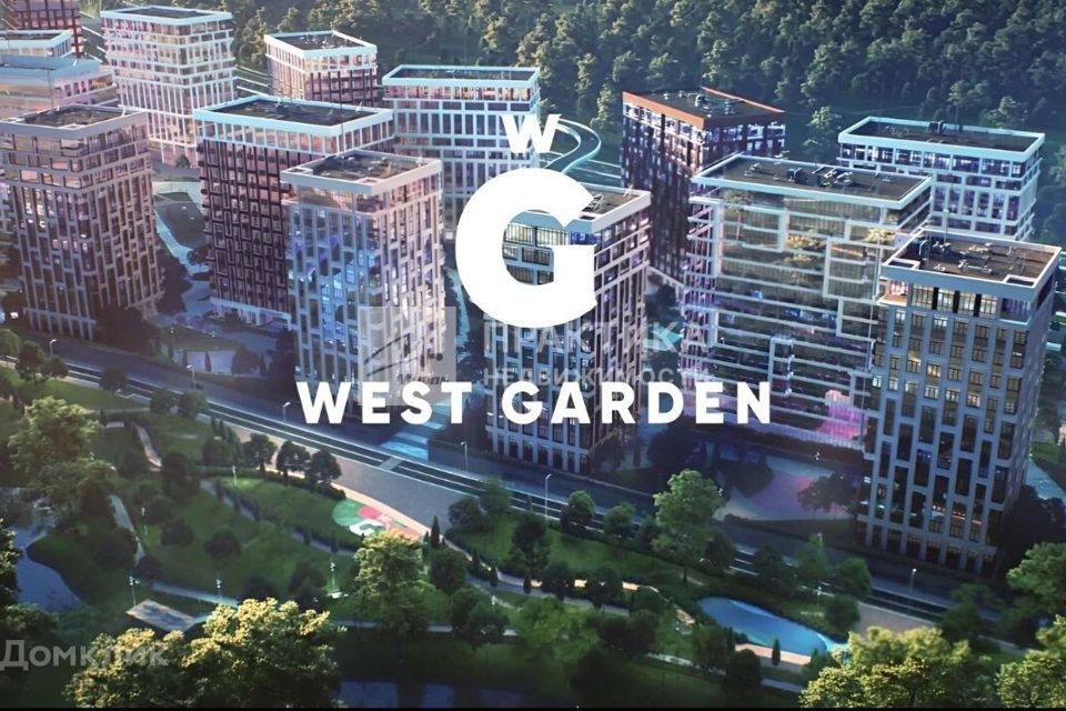 Продаётся 1-комнатная квартира, 43.5 м²