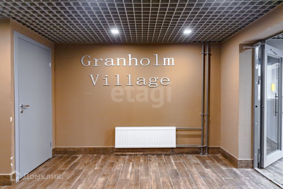 Продаётся студия, 22.8 м²