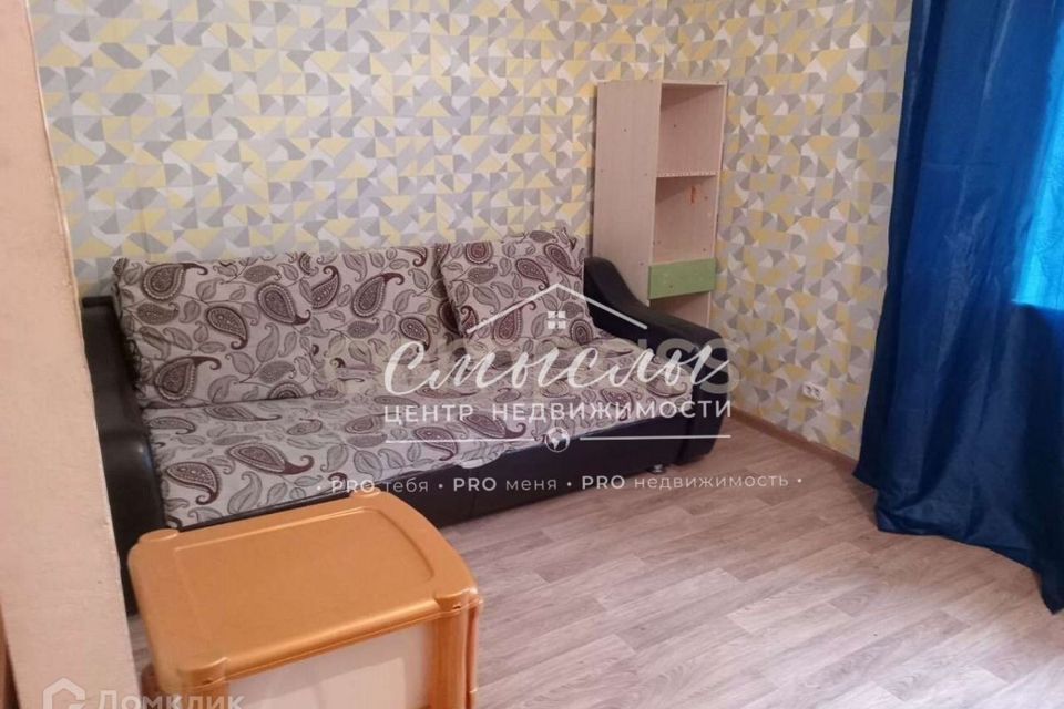 Продаётся студия, 27.4 м²