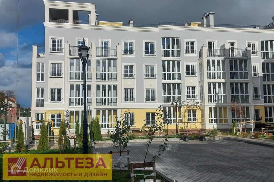 Продаётся 1-комнатная квартира, 45.4 м²