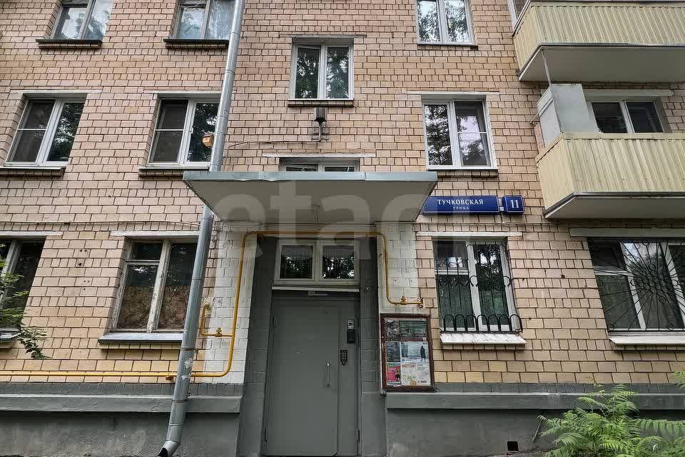 Продаётся 3-комнатная квартира, 60 м²