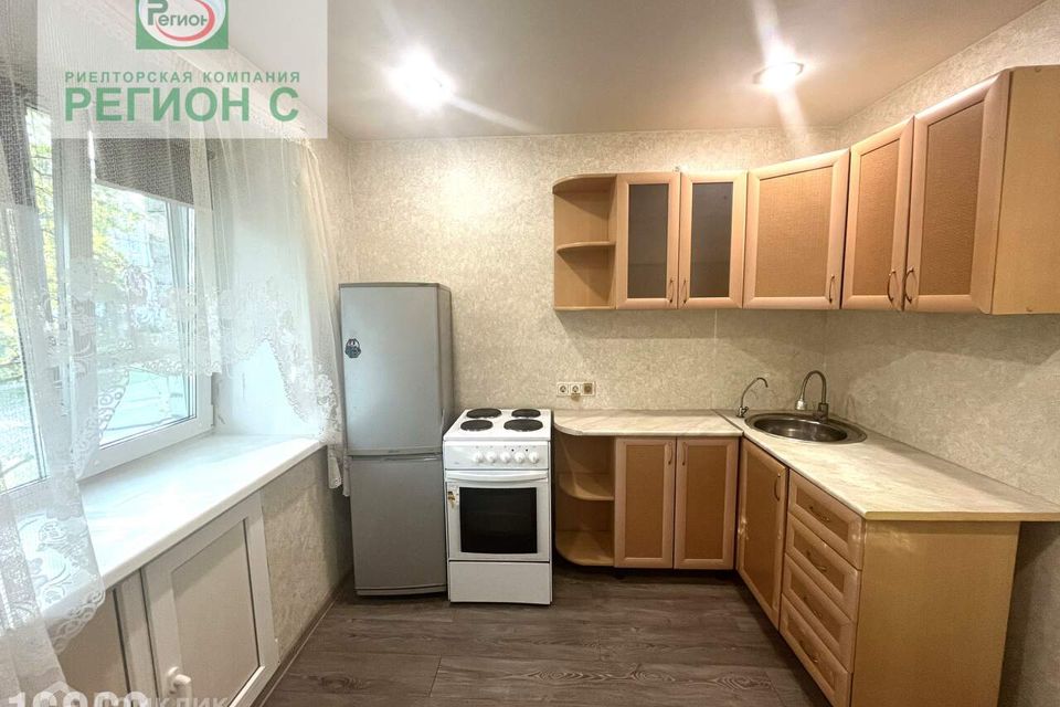 Продаётся 1-комнатная квартира, 29.5 м²