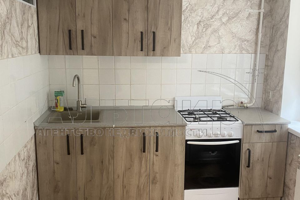Сдаётся 1-комнатная квартира, 31 м²