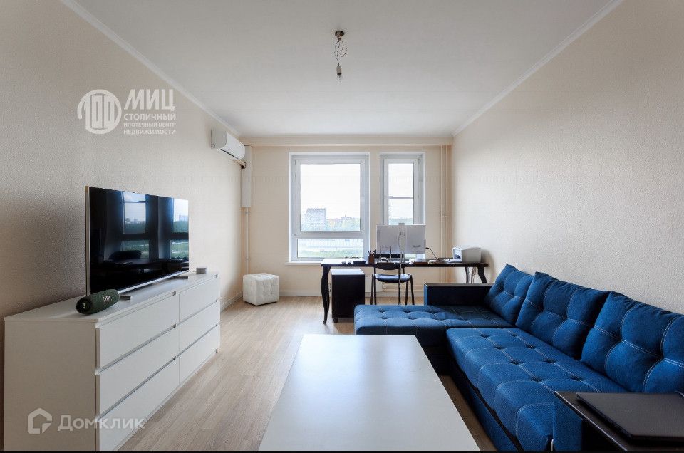 Продаётся 4-комнатная квартира, 120 м²