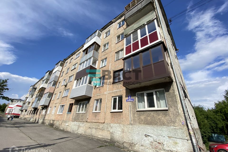 Продаётся 3-комнатная квартира, 60.6 м²