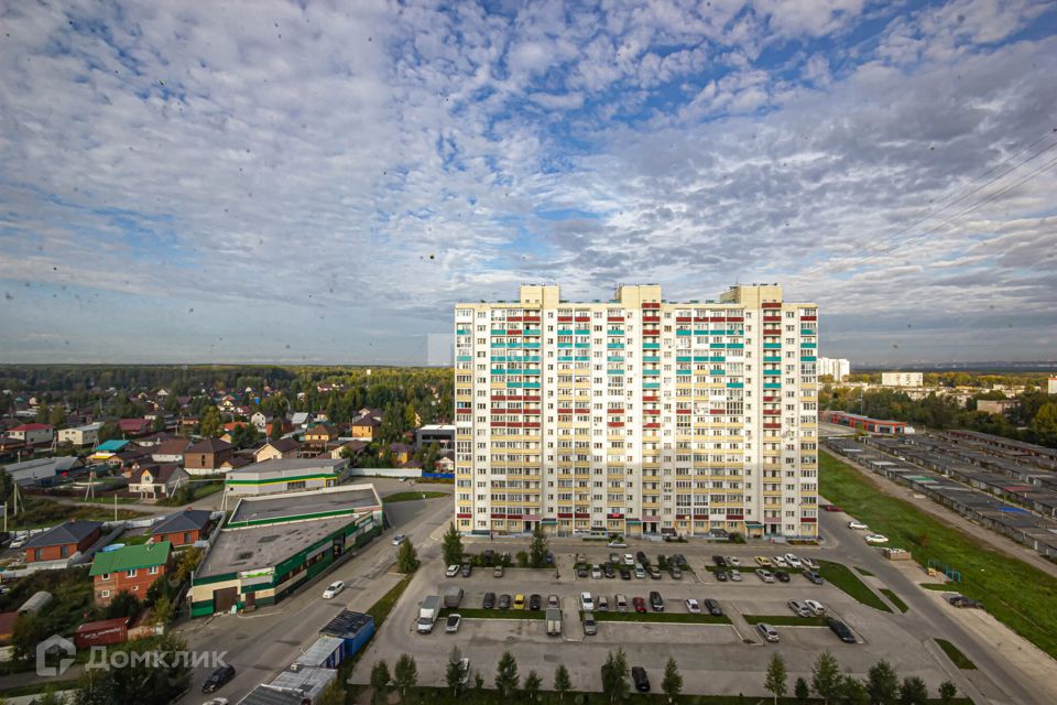 Продаётся студия, 20.2 м²