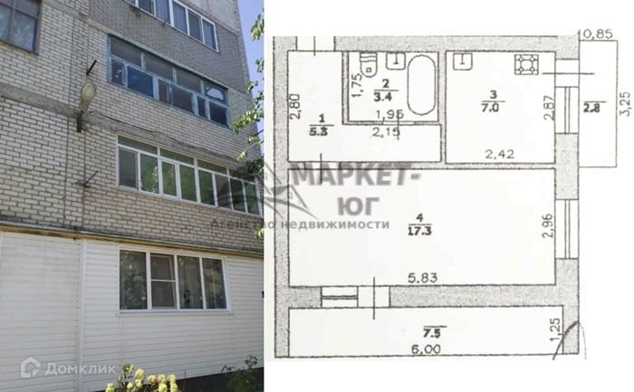 Продаётся 1-комнатная квартира, 33 м²