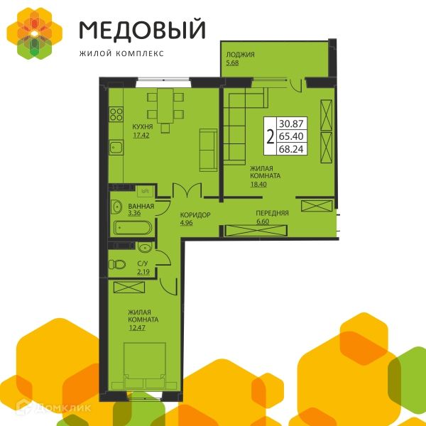 Продаётся 2-комнатная квартира, 64.6 м²