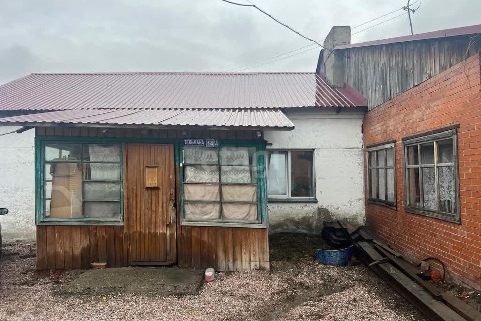 Продаётся 3-комнатная квартира, 52 м²