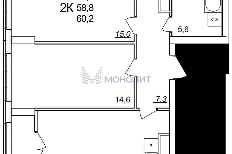 Продаётся 2-комнатная квартира, 60.2 м²