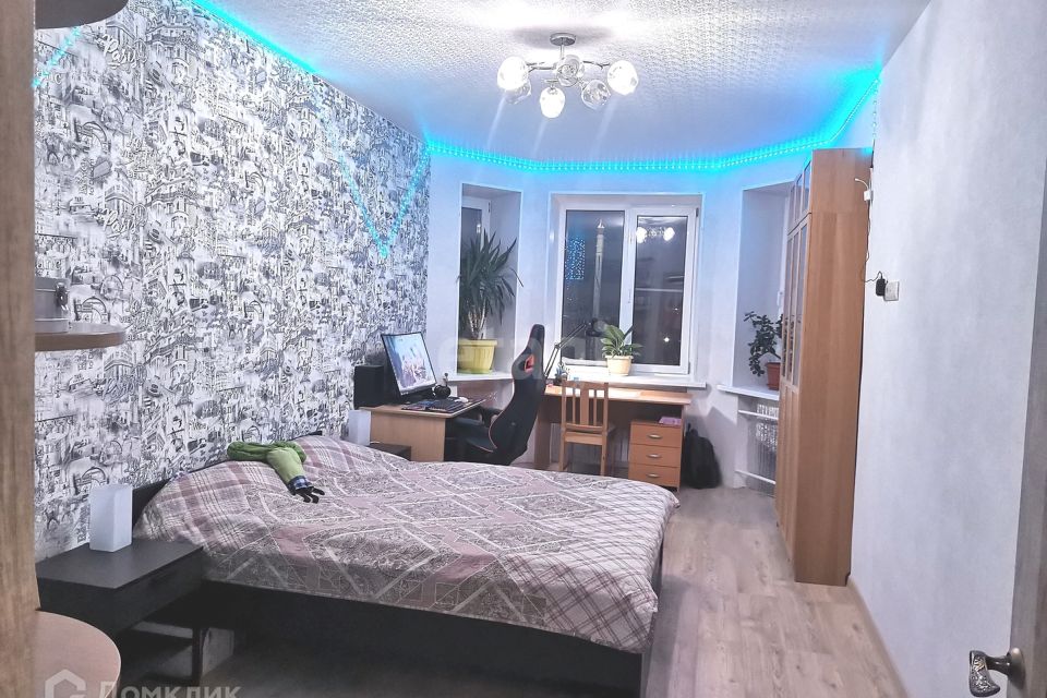 Продаётся 4-комнатная квартира, 103.1 м²