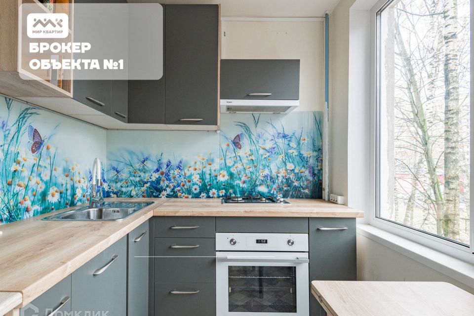 фото отбъекта