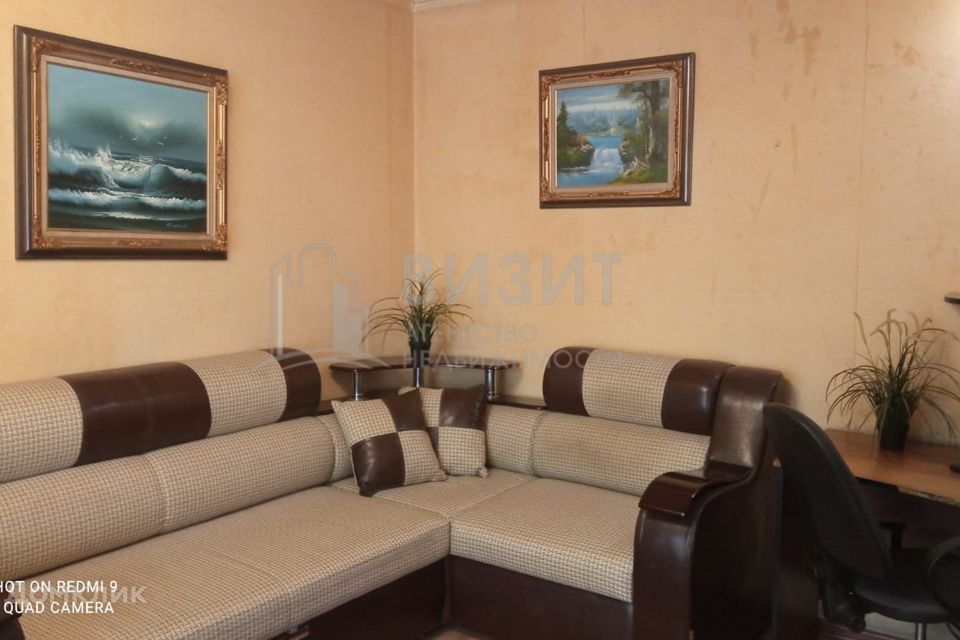 Продаётся 1-комнатная квартира, 28 м²