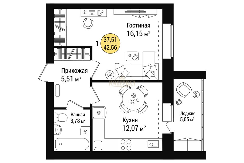 Продаётся 1-комнатная квартира, 42.7 м²
