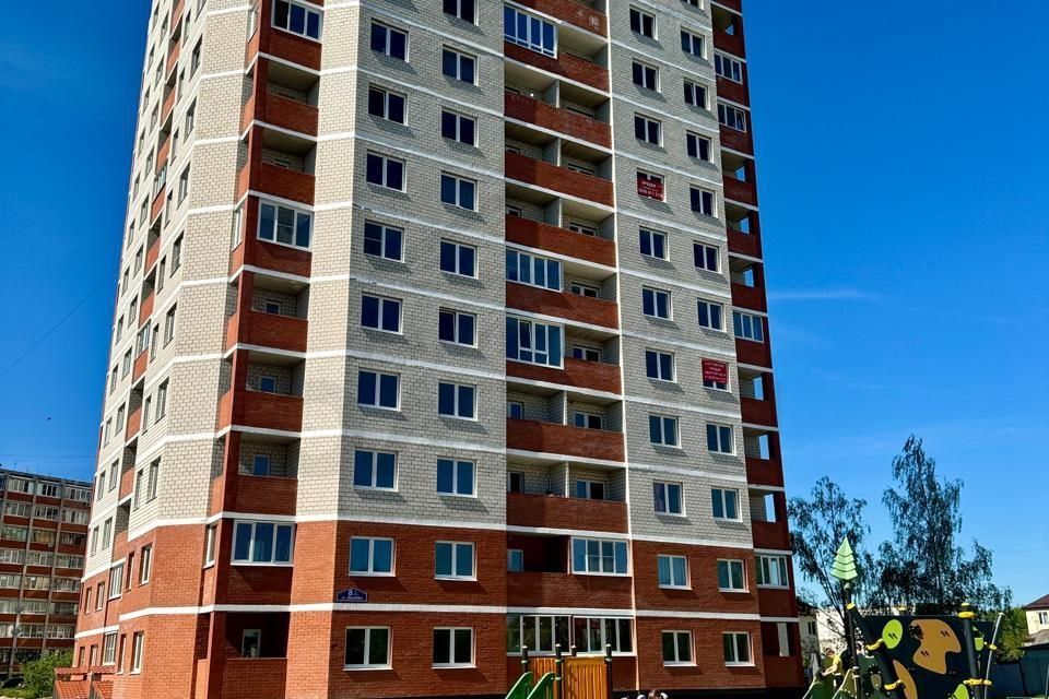 Продаётся 1-комнатная квартира, 46.2 м²