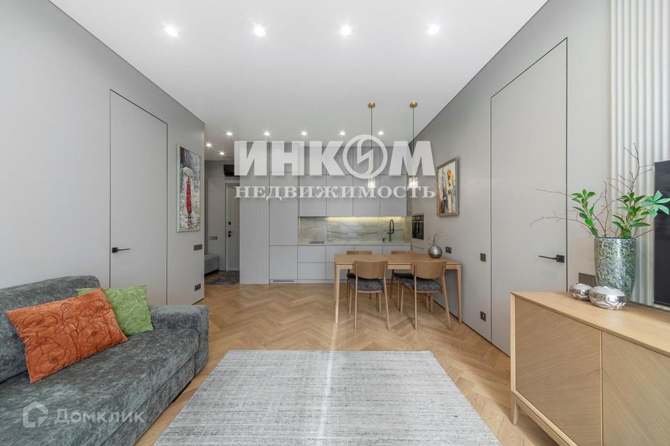 Продаётся 2-комнатная квартира, 68.7 м²