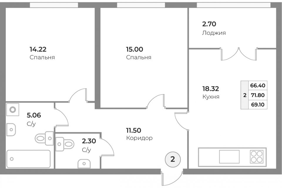 Продаётся 2-комнатная квартира, 69.1 м²
