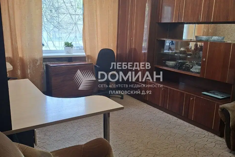 Продаётся 2-комнатная квартира, 42.4 м²