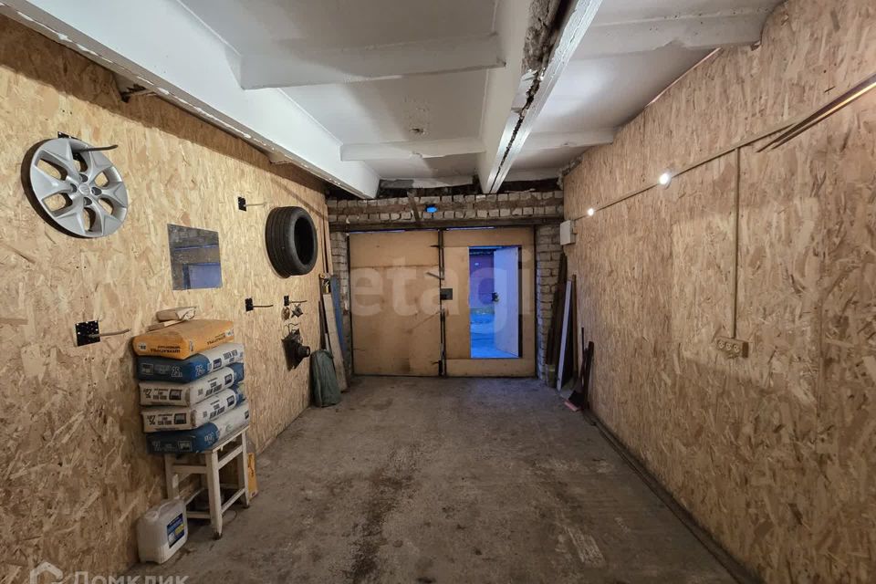 фото отбъекта