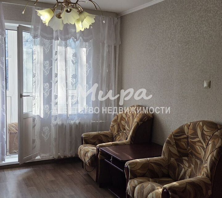 Продаётся 2-комнатная квартира, 47 м²