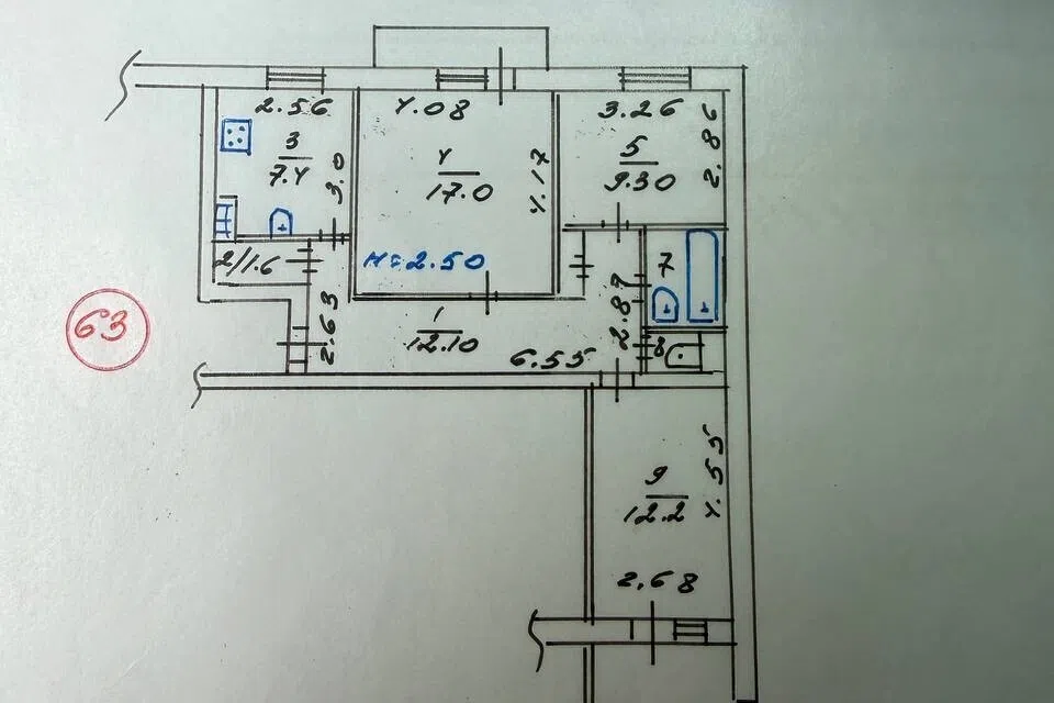 Продаётся 3-комнатная квартира, 64.1 м²