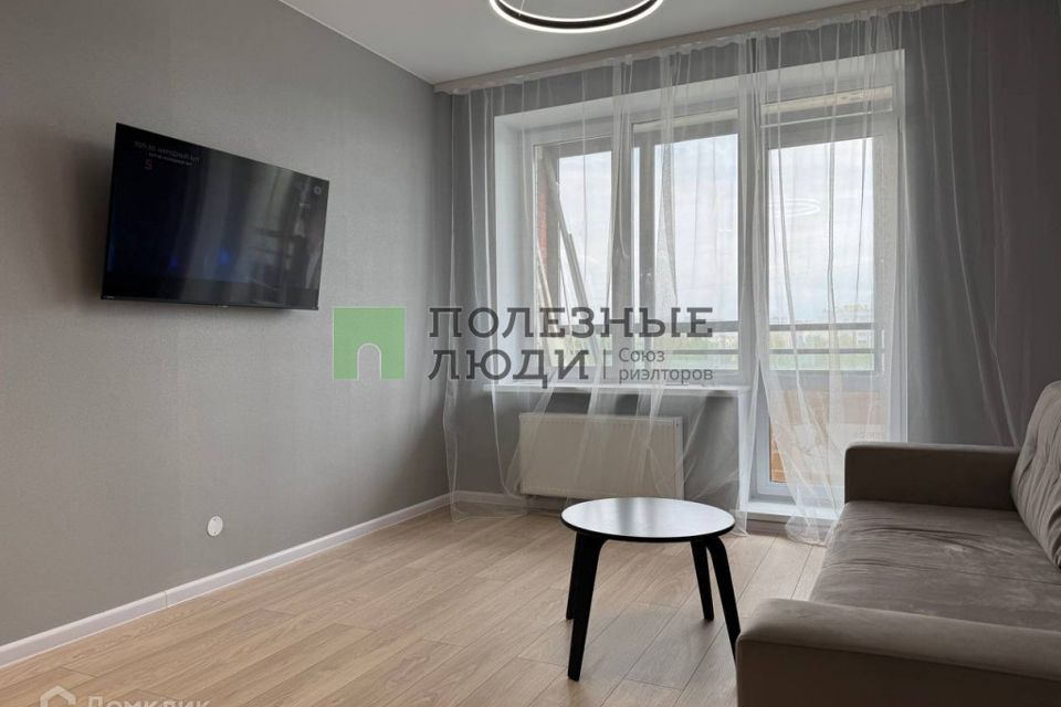 Продаётся 2-комнатная квартира, 46.5 м²