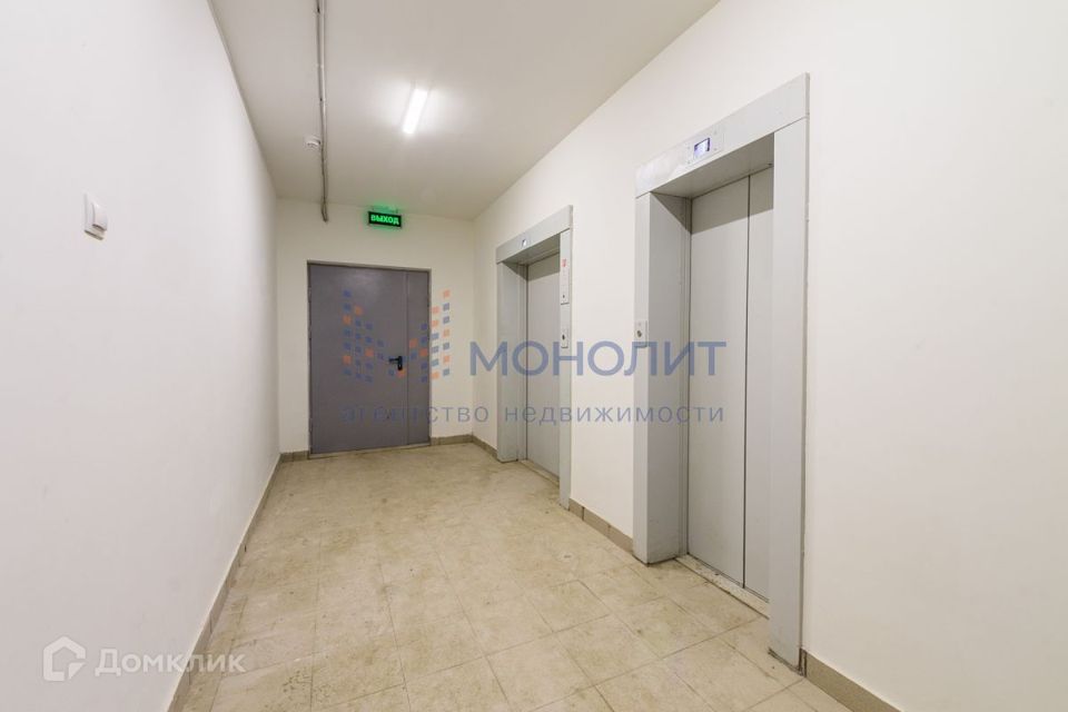 Продаётся 3-комнатная квартира, 118.9 м²