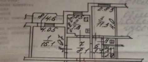 Продаётся 2-комнатная квартира, 50.7 м²